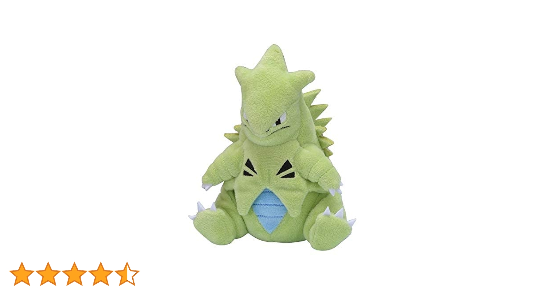 Amazon.co.jp: ポケモンセンターオリジナル ぬいぐるみ Pokémon fit